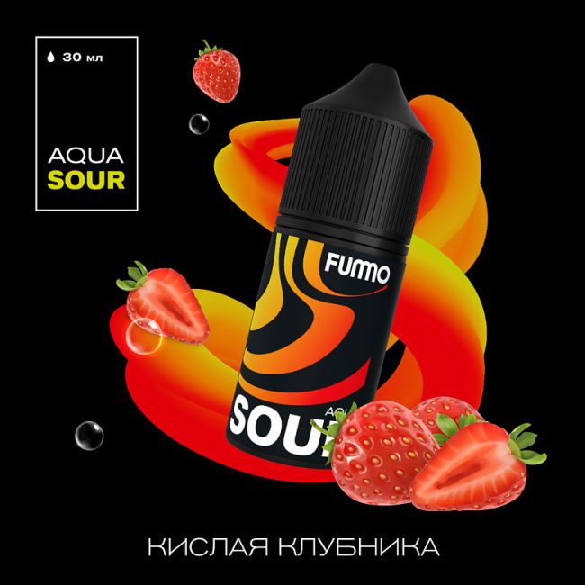 Жидкость Fummo Aqua Sour Salt - Кислая Клубника Жидкость Fummo Aqua Sour Salt - Кислая Клубника