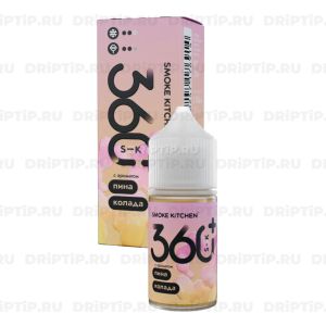 SK 360 Salt - Пина Колада SK 360 Salt - Пина Колада