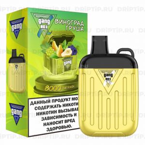 Gang Xbox 8000 - Виноград Груша