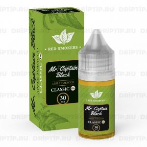 Mr. Captain Black Classic - Apple Tobacco Mr. Captain Black Classic - Apple Tobacco