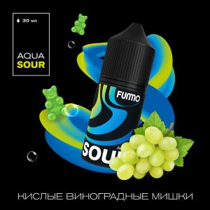 Fummo Aqua Sour Salt - Кислые Виноградные Мишки