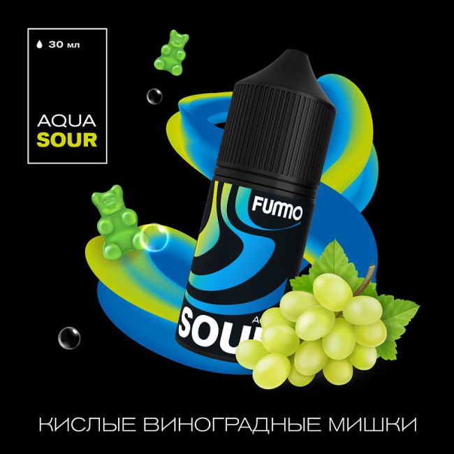 Жидкость Fummo Aqua Sour Salt - Кислые Виноградные Мишки Жидкость Fummo Aqua Sour Salt - Кислые Виноградные Мишки