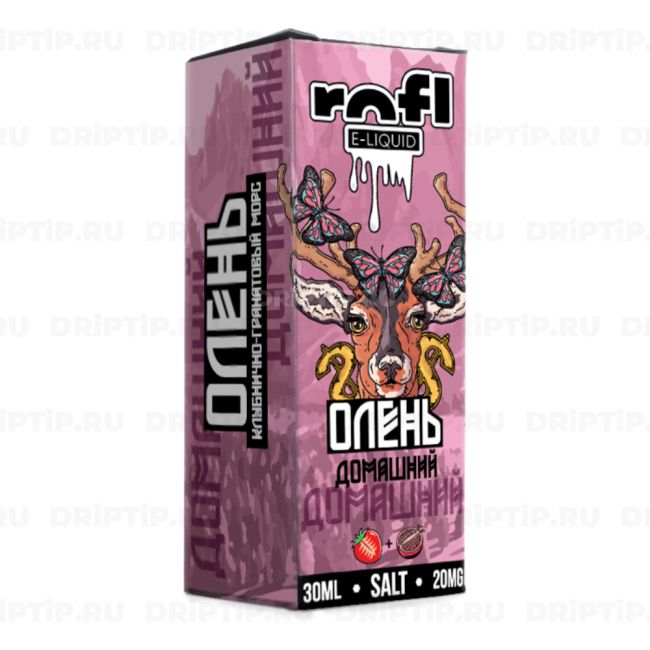 Олень Salt - Домашний Олень Salt - Домашний