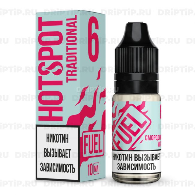 Жидкость Hotspot Traditional - Смородина Мята Жидкость Hotspot Traditional - Смородина Мята