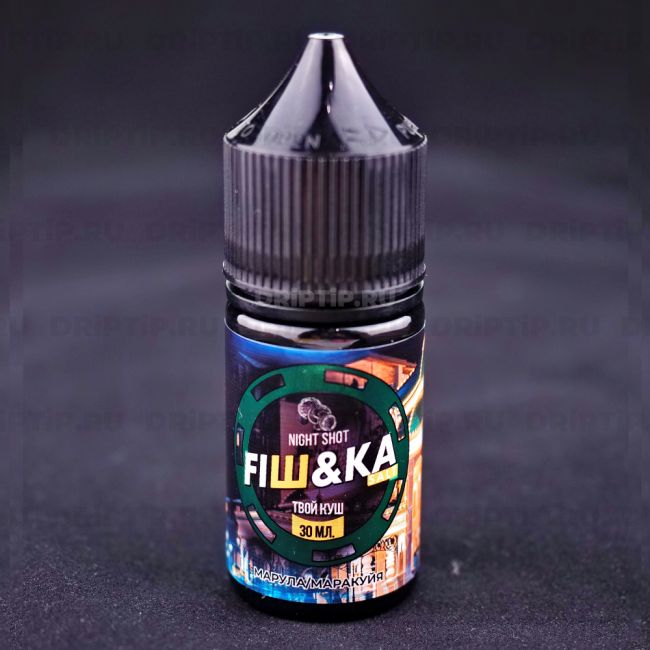 Жидкость Fishka Strong Salt - Night Shot Ice 