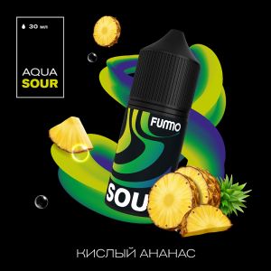 Fummo Aqua Sour Salt - Кислый Ананас Fummo Aqua Sour Salt - Кислый Ананас